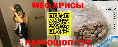 прущие грибы Гатчина