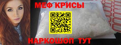прущие грибы Гатчина