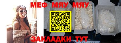 ECSTASY Гай