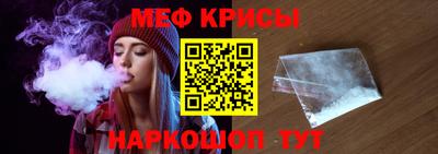 прущие грибы Гатчина