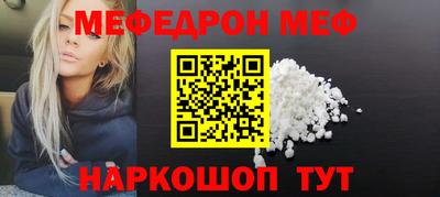 прущие грибы Гатчина