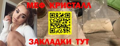 Альфа ПВП Гагарин
