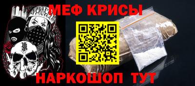 Альфа ПВП Гагарин