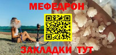 Альфа ПВП Гагарин