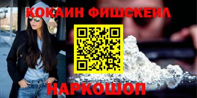 прущие грибы Гатчина