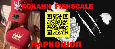 Альфа ПВП Гагарин