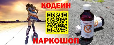 прущие грибы Гатчина