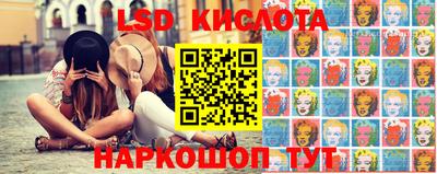 кокс Гусев