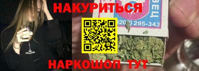 ECSTASY Гай
