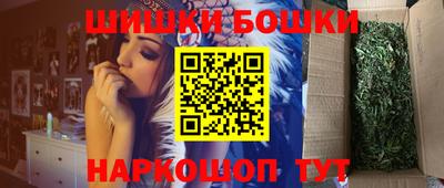 ECSTASY Гай
