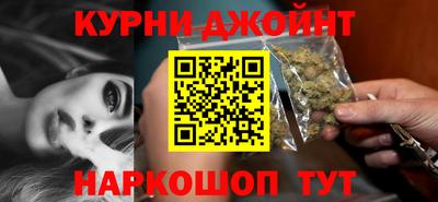 кокаин премиум Гусь-Хрустальный