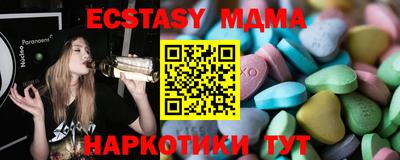 Альфа ПВП Гагарин