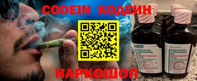 прущие грибы Гатчина