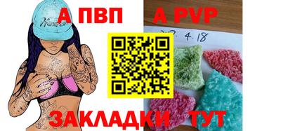 прущие грибы Гатчина