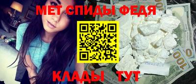 прущие грибы Гатчина