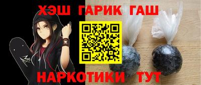 ECSTASY Гай