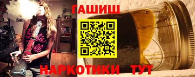 Альфа ПВП Гагарин