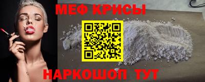 прущие грибы Гатчина