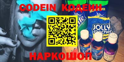 ECSTASY Гай