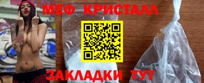 ECSTASY Гай