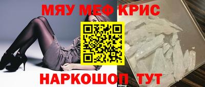 Альфа ПВП Гагарин