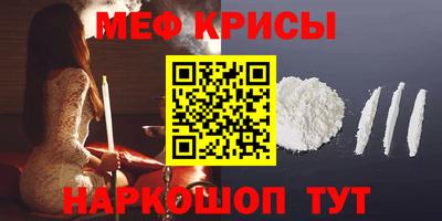 ECSTASY Гай