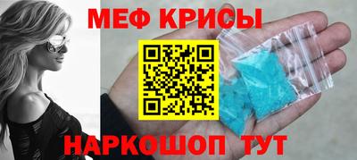 Альфа ПВП Гагарин