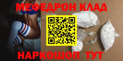 прущие грибы Гатчина