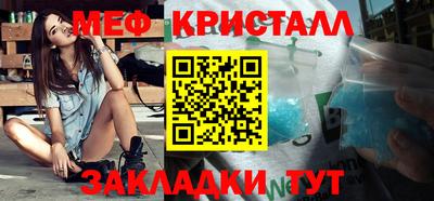 ECSTASY Гай